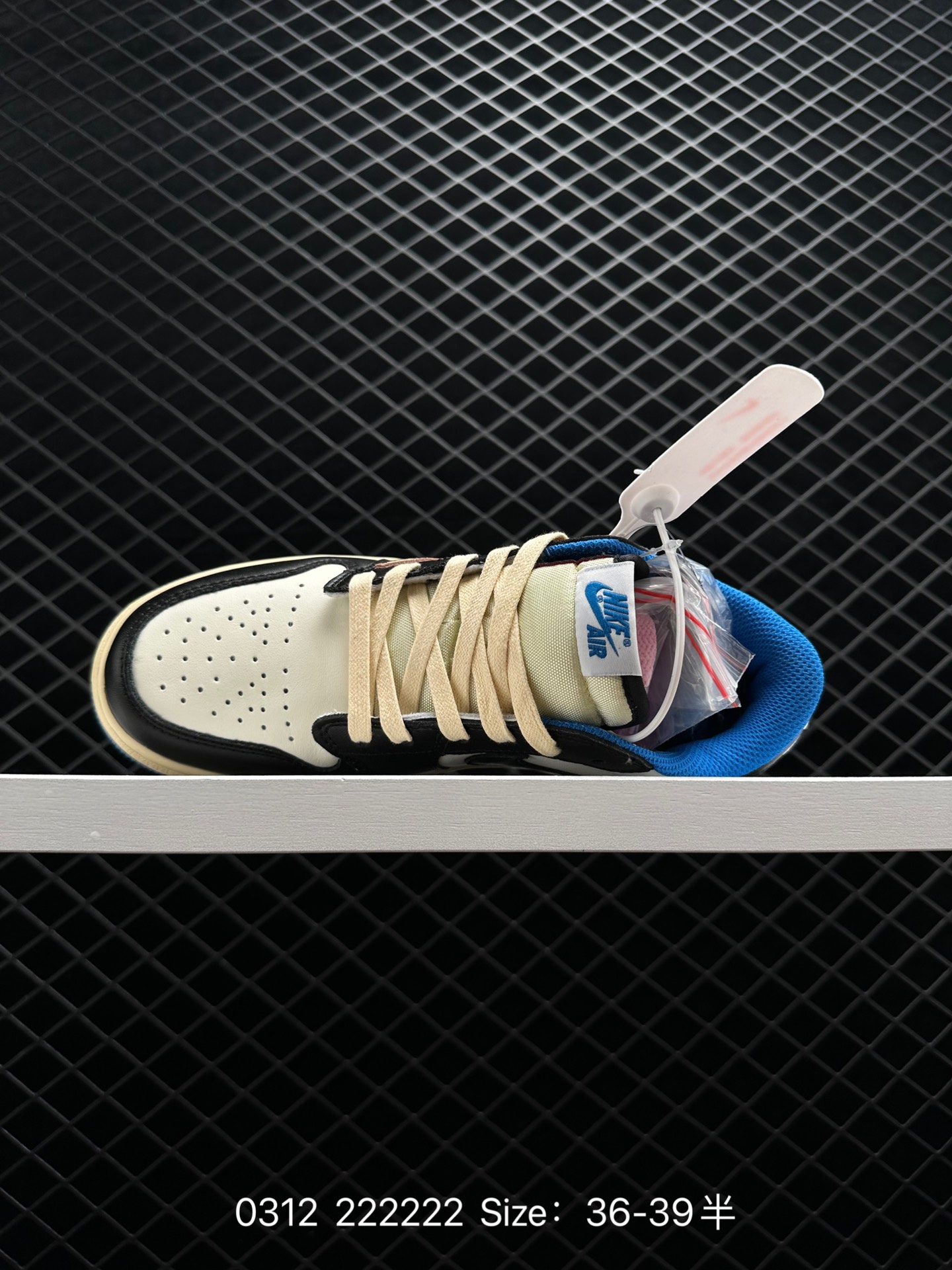 Travis Scott x Air Jordan 1 